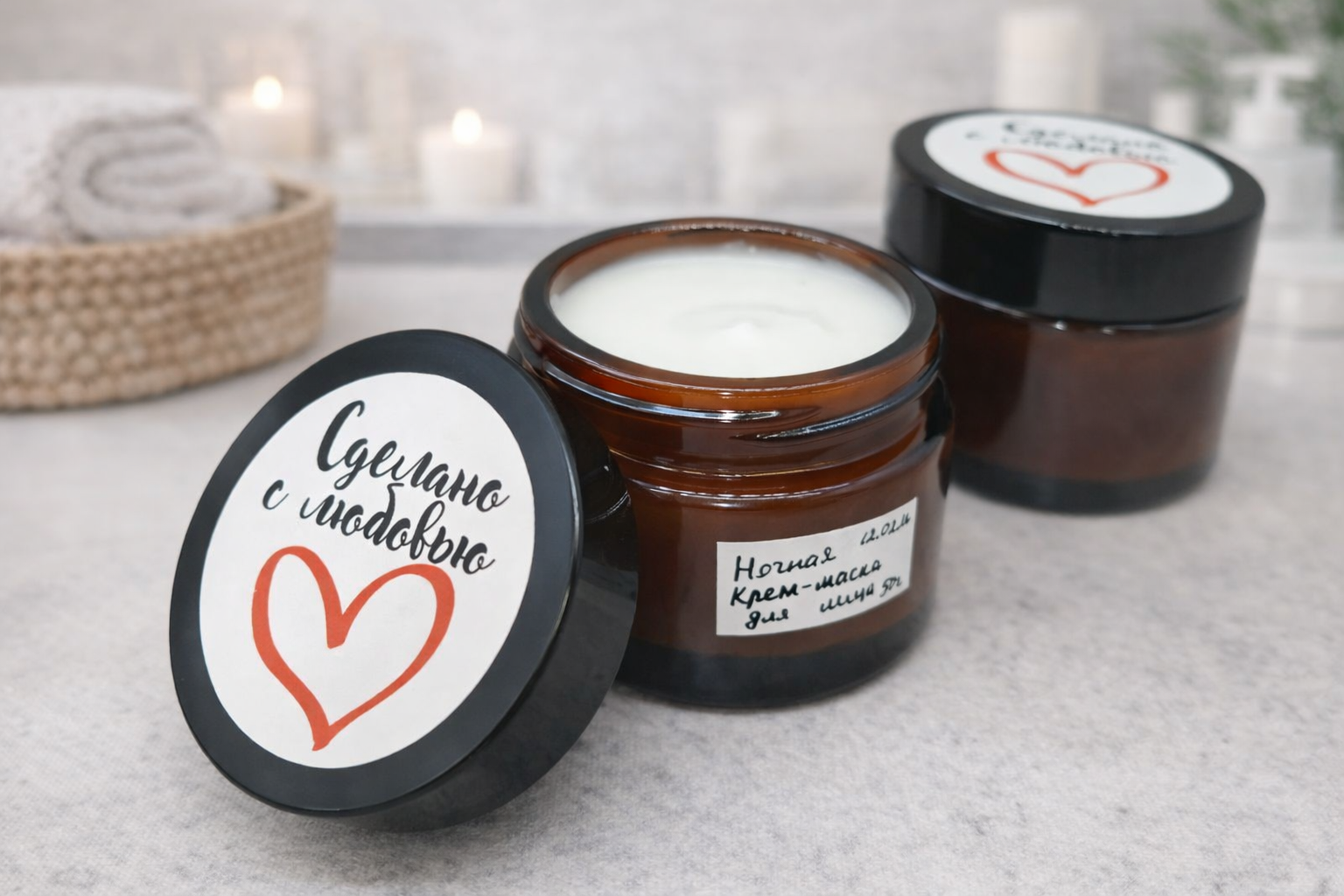 Питательная ночная крем-маска